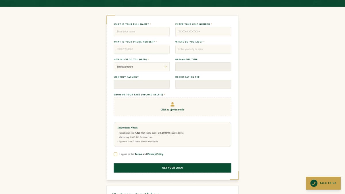 Apna Qarz desktop application form — multi-step loan application flow